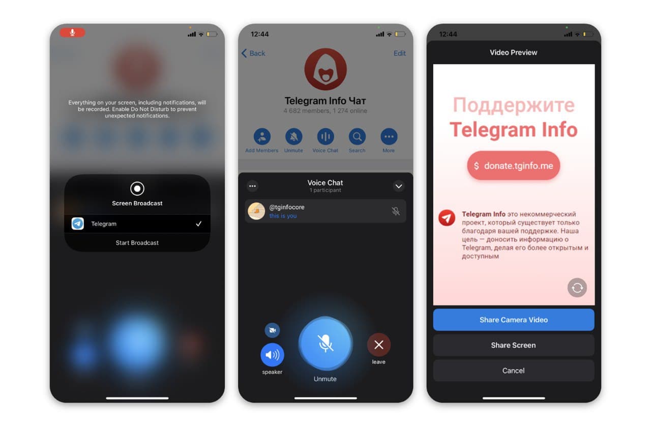 В Telegram появились групповые видеозвонки и видеотрансляции В Telegram появились групповые видеозвонки и видеотрансляции